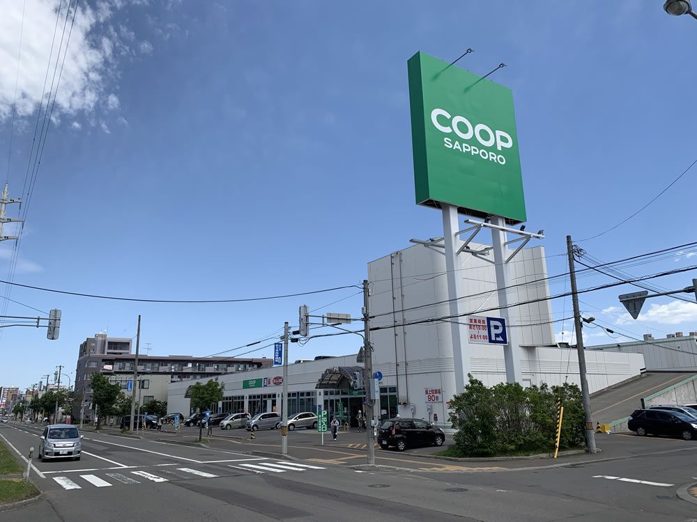D-SCHOOL北海道 COOPさっぽろ 美園校