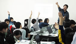 授業見学・体験会紹介