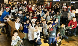 過去のイベント